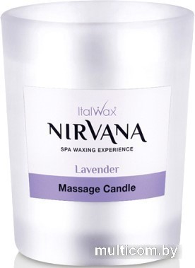 Масло ItalWax после депиляции Nirvana Массажное Лаванда в виде свечи