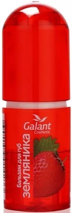 Galant Cosmetic Бальзам для губ Земляника (3.85 г)