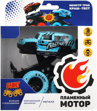 Внедорожник Пламенный мотор Монстр трак Краш-тест 870516 (синий)