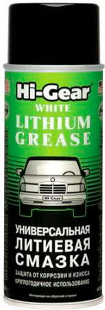 Hi-Gear Смазка техническая HG5503 312г