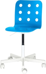Стул Ikea ЮЛЕС (синий) 592.709.62