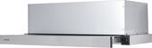 Кухонная вытяжка DACH Stefania