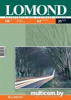 Фотобумага Lomond Матовая двухстороняя А4 130 г/кв.м. 25 листов (0102039)