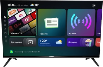 Телевизор Hyundai H-LED43FU7004