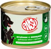 Enso Sensitive для щенков ягненок, гречка и овощи 020/606397 190 г