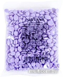 Воск ItalWax для депиляции Nirvana Лаванда горячий пленочный (100 г)