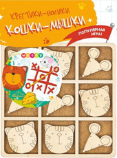 Развивающая игра Woody Крестики-нолики. Кошки-мышки 07173