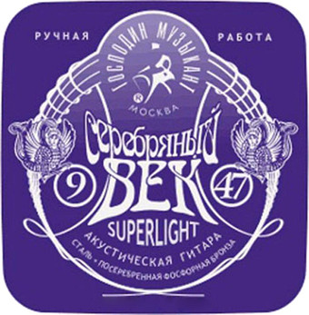 Струны для гитары Господин Музыкант SV9