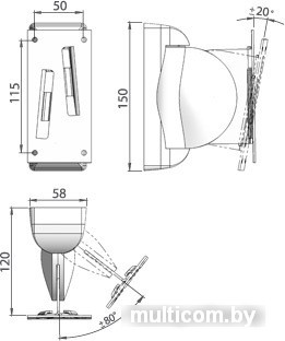 Кронштейн Electric Light КБ-01-4