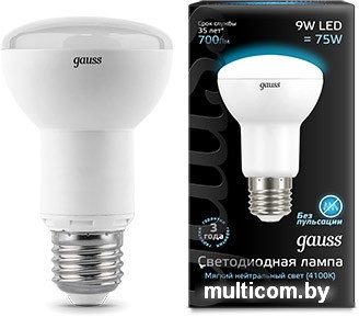 Светодиодная лампа Gauss E27 9Вт 4100K [106002209]