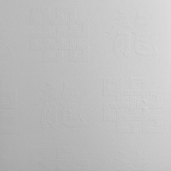 Стеклообои Wellton Decor Иероглиф WD770 (12.5 м)