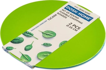 Набор разделочных досок DOSH HOME Tucana 100514