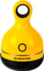 Машинка для удаления катышков Brayer BR5033