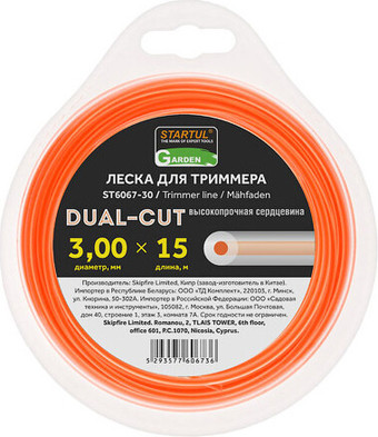 Леска для триммера Startul Garden Dual-cut ST6067-30