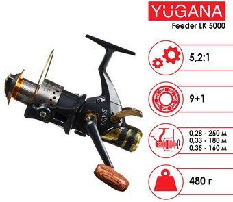 Рыболовная катушка Yugana Feeder LK 5000 9+1 Ball