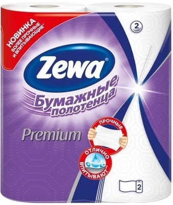 Бумажные полотенца Zewa Premium (2 рулона)