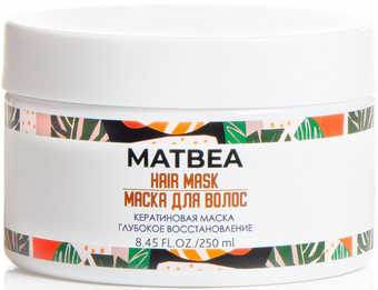 Маска Matbea Кератиновая Глубокое восстановление 250 мл
