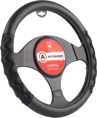 Оплетка на руль Autoprofi AP-1948 BK/BL (M) (черный/синий)