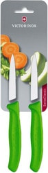 Набор ножей Victorinox 6.7606.L114B