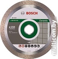 Отрезной диск алмазный Bosch 2.608.602.632