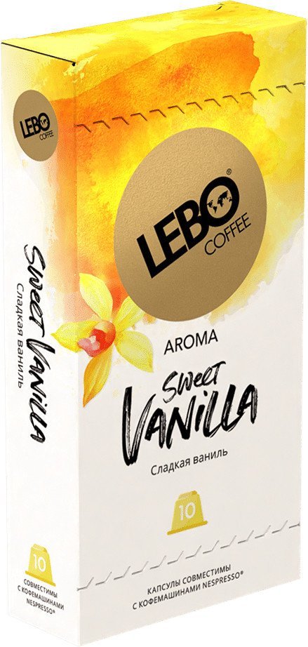 Кофе в капсулах LEBO Coffee Sweet Vanilla 10x5.5 г