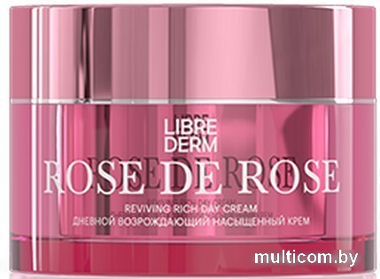 Librederm Крем для лица Rose De Rose возрождающий дневной насыщенный (50 мл)