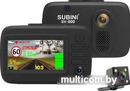 Видеорегистратор-навигатор-радар детектор (3в1) Stonelock Tudor SV-800