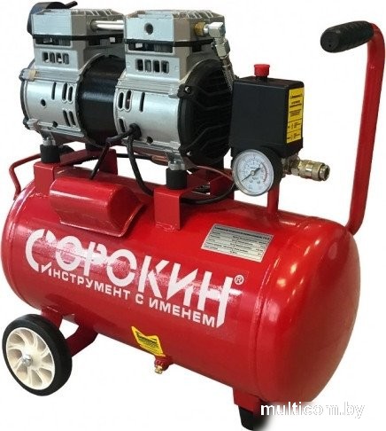 Компрессор Сорокин безмасляный, ресивер 24л 13.2