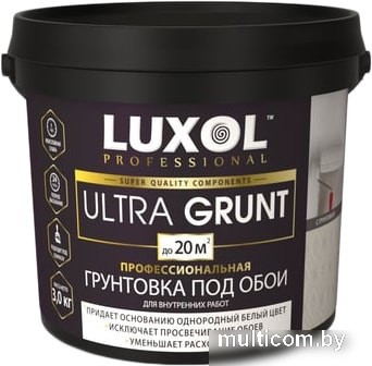 Luxol Ultra Grunt Professional 1.5 кг