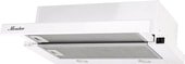 Кухонная вытяжка Monsher Tele II 60 W