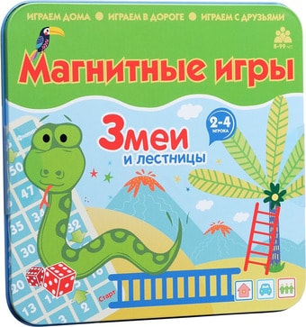 Настольная игра Bumbaram 2 в 1 Змеи и лестницы IM-1003