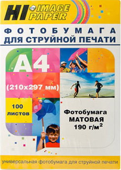 Фотобумага Hi-Black Hi-Image матовая А4, 190 г/м2, 100 л [A2028]