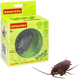 Фигурка Bondibon Таракан ВВ5908
