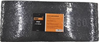Набор сеток абразивных Yourtools 115x280мм P120 (10 шт)