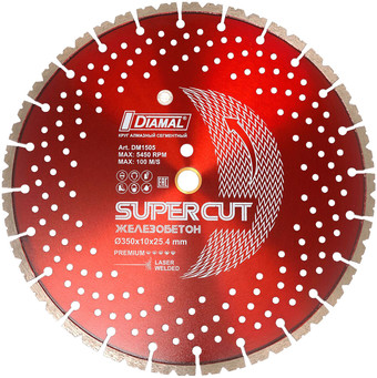 Отрезной диск алмазный Diamal DMA15S400