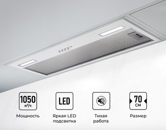Кухонная вытяжка LEX Hyper 900 WH