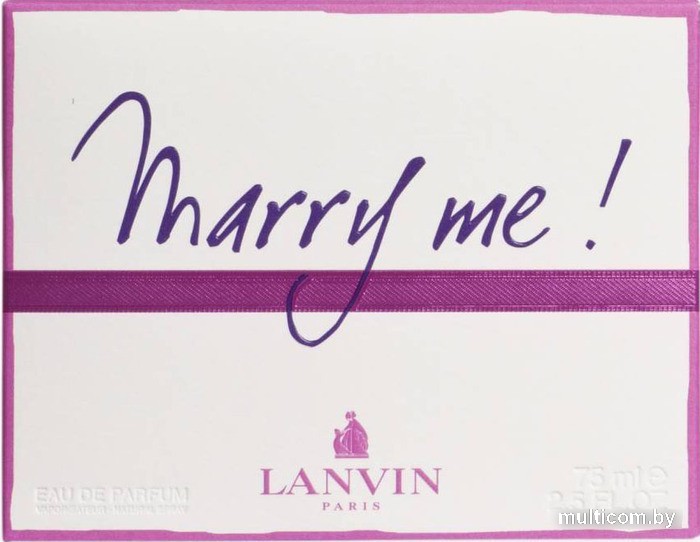 Lanvin Marry Me! EdP (75 мл)