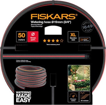 Шланг Fiskars 1027111 Q4 (3/4&quot;, 50 м)