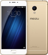 Смартфон MEIZU M3s 16GB Gold