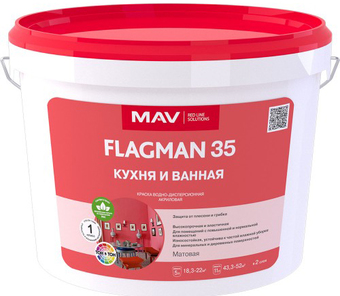 Краска Flagman 35 ВД-АК-2035 Кухня и Ванная 1 л (белый, полуглянцевый)