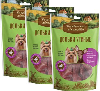 Лакомство для собак Деревенские лакомства Дольки утиные для мини-пород 3x55 г