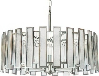 Подвесная люстра Lightstar Agave 712064