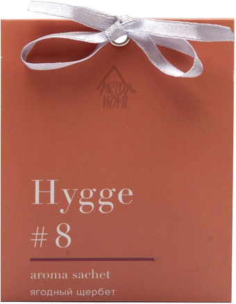 Ароматическое саше Arida Home Hygge №8 Ягодный щербет