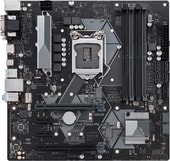 Материнская плата ASUS Prime H370M-Plus
