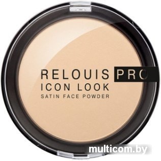 Компактная пудра Relouis Pro Icon Look Satin Face Powder (тон 01)