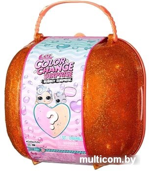Кукла-сюрприз L.O.L. Surprise! Color Change Surprise 117988EUC