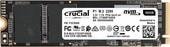 SSD Crucial P1 500GB CT500P1SSD8