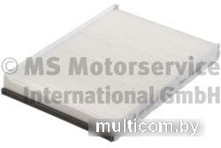 Kolbenschmidt 50014604