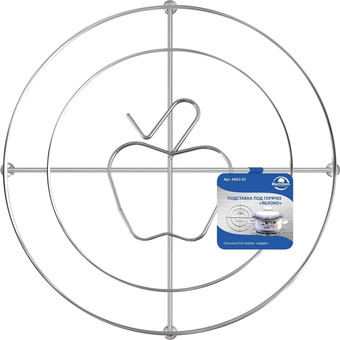 Мультидом Яблоко AN52-63