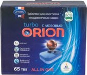 Таблетки для посудомоечной машины Orion Home LG-7103 Powerball 65 (65 шт)